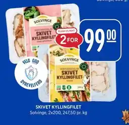 Rema 1000 SKIVET KYLLINGFILET, NOK 99 tilbud