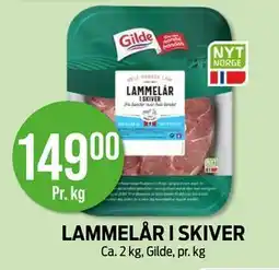 Kiwi LAMMELÅR I SKIVER, NOK 149 tilbud