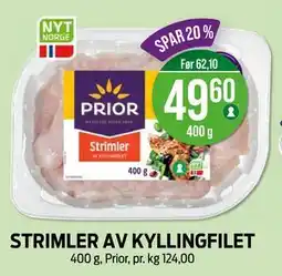 Kiwi STRIMLER AV KYLLINGFILET, NOK 49.6 tilbud