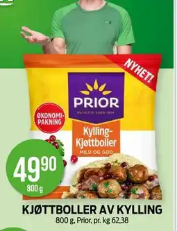 Kiwi KJØTTBOLLER AV KYLLING, NOK 49.9 tilbud
