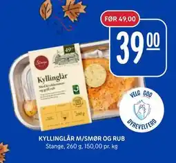 Rema 1000 KYLLINGLÅR M/SMØR OG RUB, NOK 39 tilbud