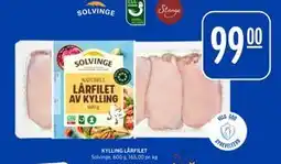 Rema 1000 KYLLING LÅRFILET, NOK 99 tilbud