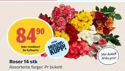 Coop Mega Roser 14 stk, Medlemspris tilbud