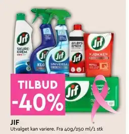 Coop Mega JIF tilbud