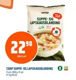 Coop Obs COOP SUPPE- OG LAPSKAUSBLANDING, NOK 22.9 tilbud