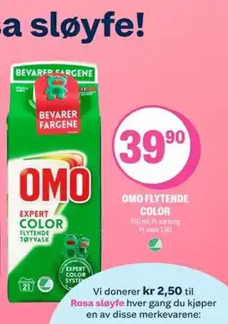 Coop Extra OMO FLYTENDE COLOR, NOK 39.9 tilbud