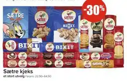 Spar Sætre kjeks tilbud