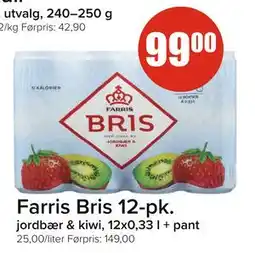 Spar Farris Bris 12-pk, NOK 99 tilbud