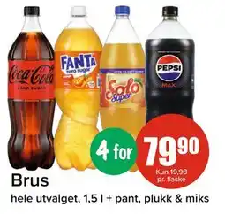 Spar Brus, NOK 79.9 tilbud