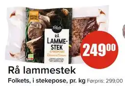 Spar Rå lammestek, NOK 249 tilbud