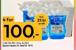Gigaboks Spylervæske 3 l, NOK 100 tilbud