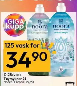 Gigaboks Tøymykner 2 l, NOK 34.9 tilbud