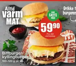 Spar Biffburger/ kyllingburger, NOK 59.9 tilbud