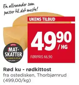 Meny Rød ku - rødkittost, NOK 49.9 tilbud