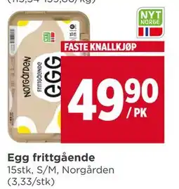 Meny Egg frittgående, NOK 49.9 tilbud
