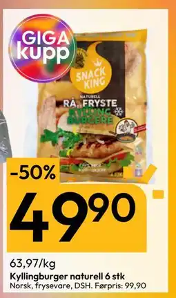 Gigaboks Kyllingburger naturell 6 stk, NOK 49 tilbud