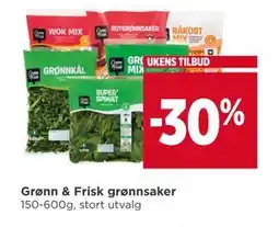 Meny Grønn & Frisk grønnsaker tilbud