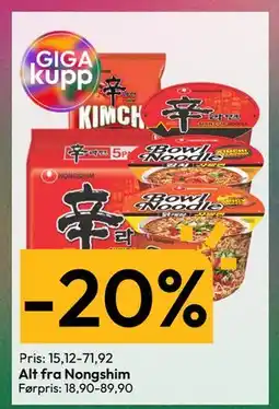 Gigaboks Alt fra Nongshim tilbud
