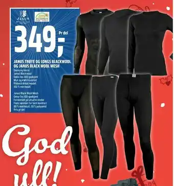 Coop Obs Janus trøye og longs blackwool og janus black wool mesh tilbud