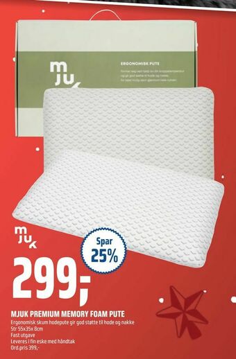 Coop Obs Mjuk premium memory foam pute tilbud
