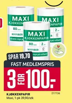 Europris KJØKKENPAPIR, Medlemspris tilbud