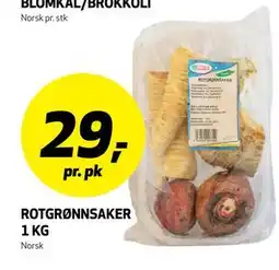 Bunnpris ROTGRØNNSAKER, NOK 29 tilbud