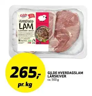 Gilde