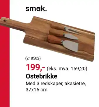 Europris Ostebrikke tilbud