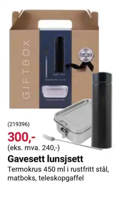 Europris Gavesett lunsjsett tilbud