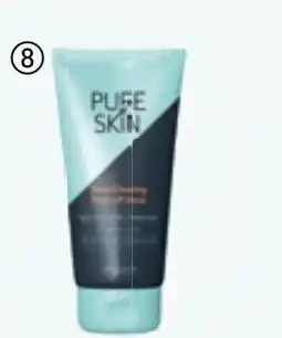Oriflame Pure Skin Pore Clearing Peel-off Mask tilbud