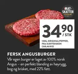 Jacobs FERSK ANGUSBURGER, NOK 34.9 tilbud