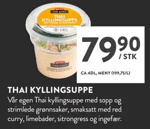 Jacobs THAI KYLLINGSUPPE, NOK 79.9 tilbud