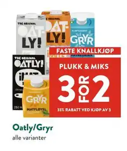 Jacobs Oatly/Gryr tilbud