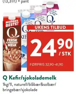 Jacobs Q Kefir/sjokolademelk, NOK 24.9 tilbud