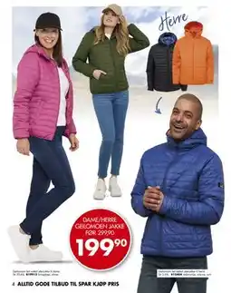 Sparkjøp DAME/HERRE GEILOMOEN JAKKE, NOK 199.9 tilbud