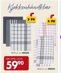 Sparkjøp Kjøkkenhåndklær, NOK 59.9 tilbud