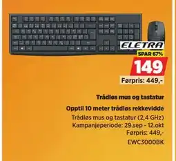 POWER Trådløs mus og tastatur, NOK 149 tilbud