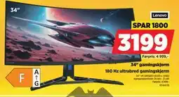POWER 34 gamingskjerm, NOK 3199 tilbud
