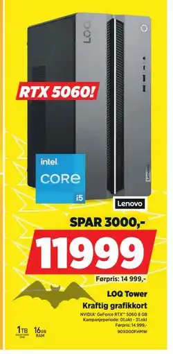 POWER LOQ Tower, NOK 11999 tilbud