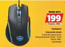 POWER Gamingmus, NOK 199 tilbud