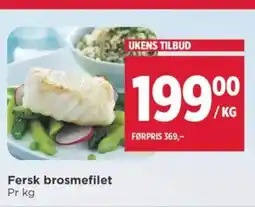 Meny Fersk brosmefilet tilbud