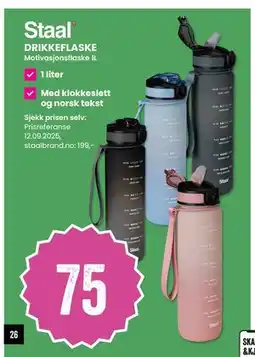 Sport Outlet DRIKKEFLASKE, NOK 75 tilbud