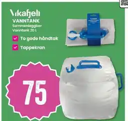 Sport Outlet VANNTANK, NOK 75 tilbud