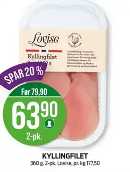 Kiwi LOVISE Kyllingfilet tilbud