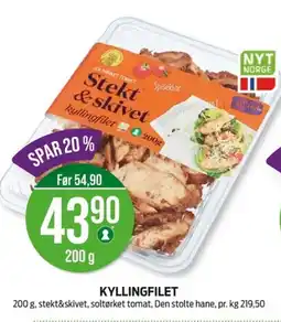 Kiwi Kyllingfilet tilbud