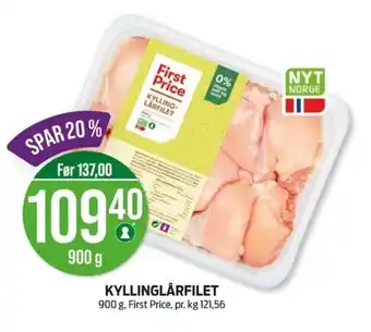 Kiwi FIRST PRICE Kyllinglårfilet tilbud