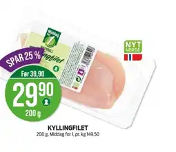 Kiwi MIDDAG Kyllingfilet tilbud