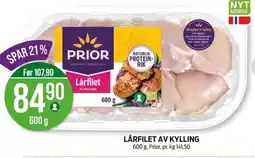 Kiwi PRIOR Lårfilet av kylling tilbud