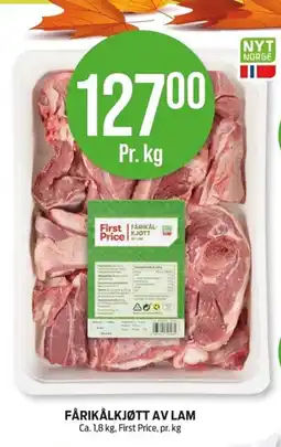 Kiwi FIRST PRICE Fårikålkjøtt av lam tilbud