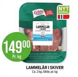 Kiwi GILDE Lammelår i skiver tilbud